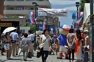 綱島2013サマーフェスティバル