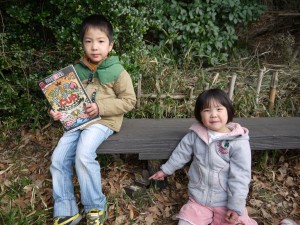 リアル宝探しツナシマトレジャーCUP～綱島市民の森で宝箱を発見！